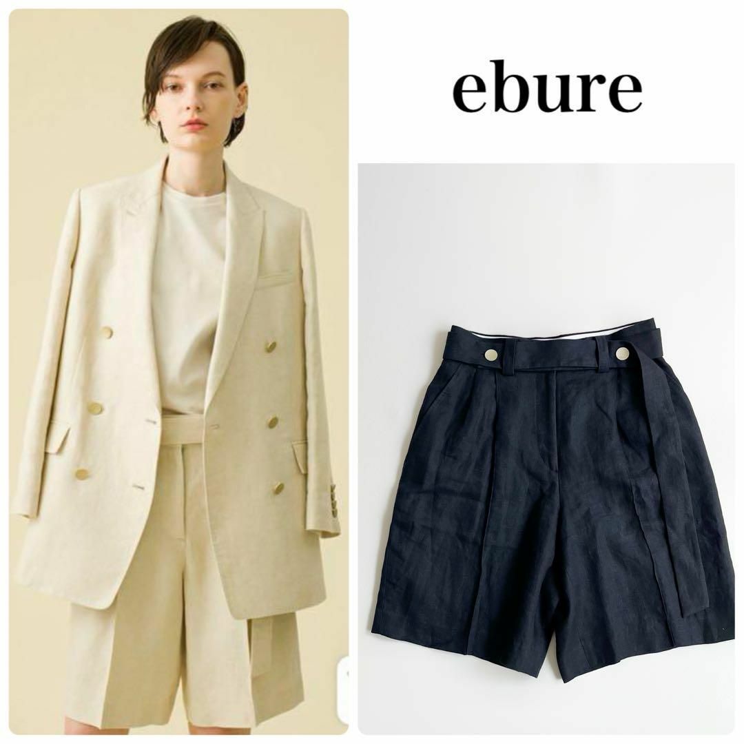 ebure(エブール)の美品　エブール　リネン　ショートパンツ　金ボタン　ロゴ　ベルト　36 黒 レディースのパンツ(ショートパンツ)の商品写真