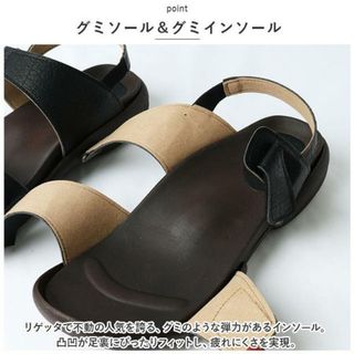 Re:getA リゲッタ ぺたんこストラップ サンダル(サンダル)