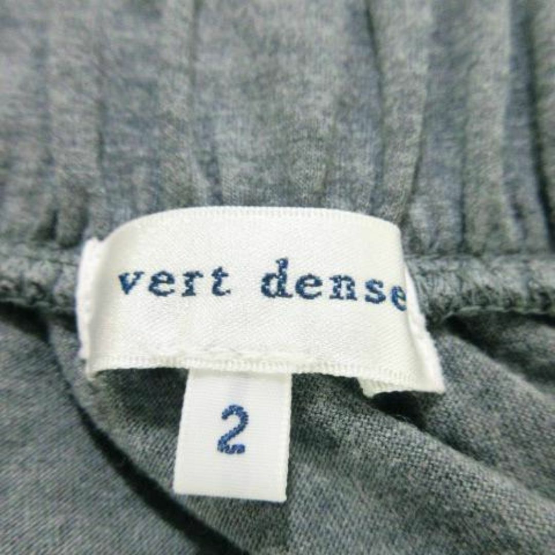 Vert Dense(ヴェールダンス)のヴェール ダンス カットソー スクエア 七分袖 グレー 220722AH9A レディースのトップス(カットソー(長袖/七分))の商品写真