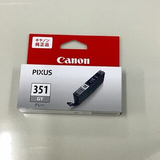 キヤノン(Canon)のCanon インクカートリッジ BCI-351GY(オフィス用品一般)