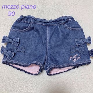 メゾピアノ(mezzo piano)のメゾピアノ☆ ズボン(パンツ/スパッツ)