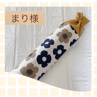 まり様専用(オーダー品)(ダンス/バレエ)