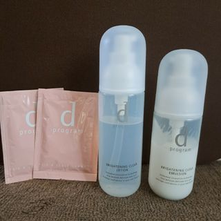 シセイドウ(SHISEIDO (資生堂))のdプログラム ブライトニング クリアローション エマルジョン  セット(化粧水/ローション)