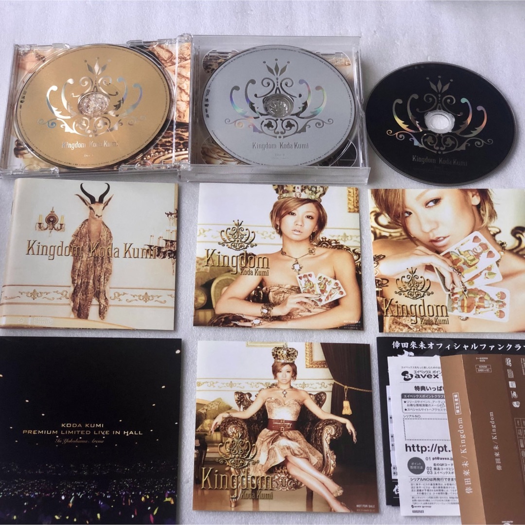 倖田來未/Kingdom (限定生産盤CD+2DVD) (2008年) の通販 by 倖田來未/Kingdom (限定生産盤CD+2DVD) (2008年) の通販 by