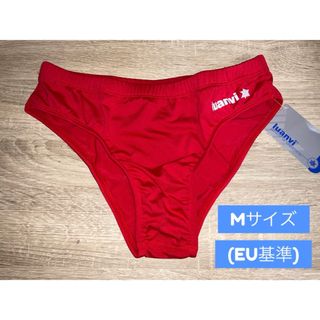 【製造終了】 Luanvi製 ハイレグレーシングブルマ(レッド  Mサイズ )(陸上競技)