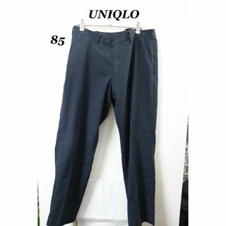 ユニクロ(UNIQLO)のプロフ必読UNIQLOネイビースラックス/高品質85(スラックス)