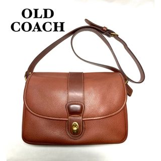 コーチ(COACH)の【美品・希少】COACH オールドコーチ　ショルダーバッグ　0136-343(ショルダーバッグ)