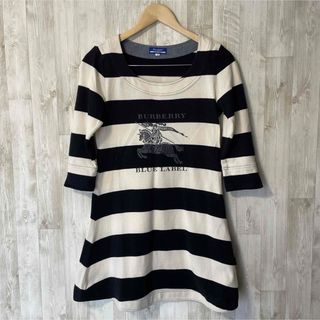 バーバリーブルーレーベル(BURBERRY BLUE LABEL)のBURBERRY BLUE LABEL ボーダーワンピース 38(ひざ丈ワンピース)