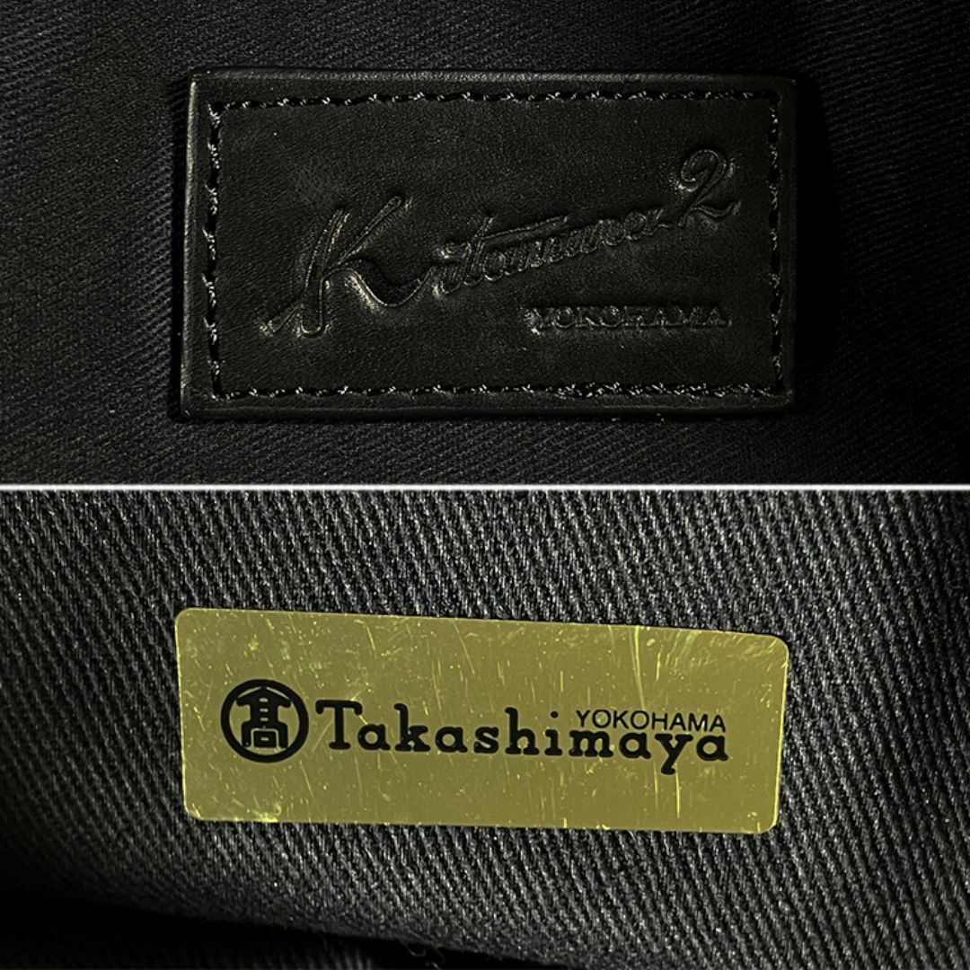 Kitamura(キタムラ)の希少！Kitamura2 馬革 編み込み 大容量 ワンショルダー トートバッグ レディースのバッグ(ショルダーバッグ)の商品写真