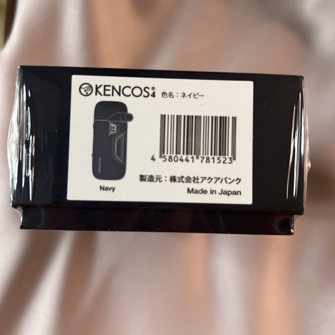 ポータブル水素ガス吸引具　KENCOS４（ケンコス4）ネイビー レディースのワンピース(その他)の商品写真