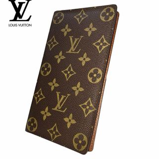 ルイヴィトン(LOUIS VUITTON)の未使用 LOUIS VUITTON 2つ折りカードケース 札入れ モノグラム(名刺入れ/定期入れ)