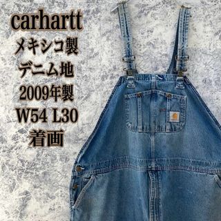 カーハート(carhartt)のメキシコ製 カーハート デニム地 オーバーオール 00s W54L30 ワイド(その他)