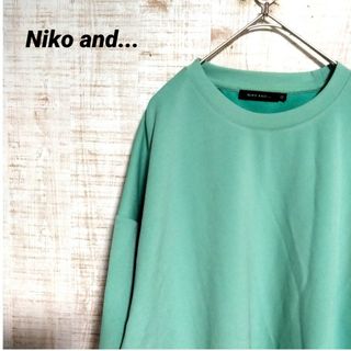 ニコアンド(niko and...)のniko and... tシャツ(Tシャツ/カットソー(半袖/袖なし))