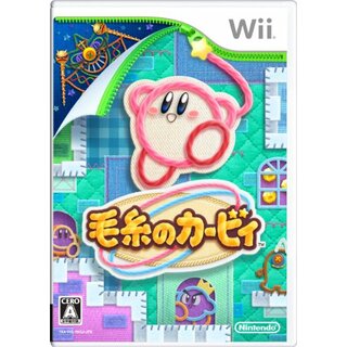 毛糸のカービィ - Wii