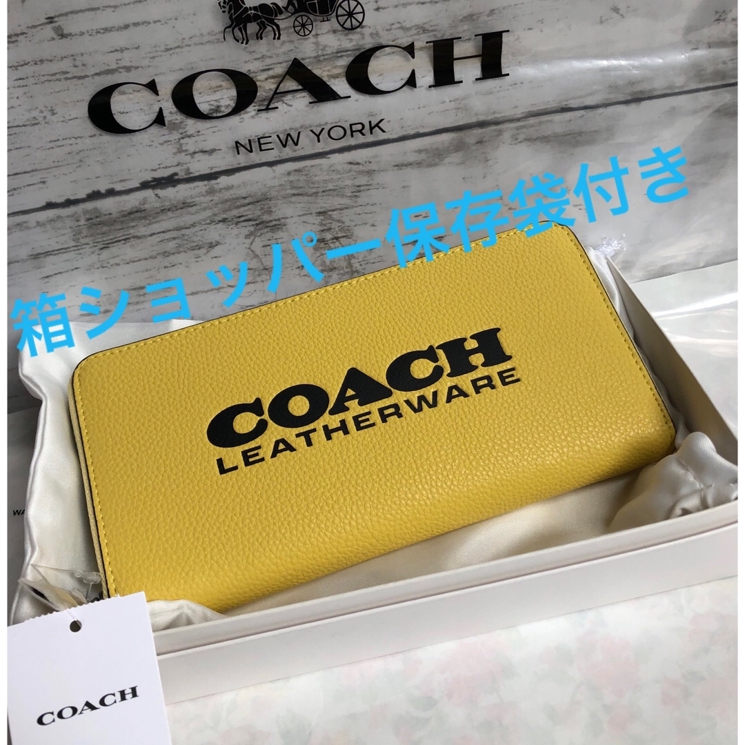 COACH(コーチ)の新品未使用　COACHコーチ  長財布　レディース　メンズ　ロゴ入り　イエロー レディースのファッション小物(財布)の商品写真