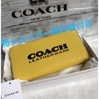 COACH - 新品未使用　COACHコーチ  レディース　メンズ長財布　ロゴ入り　イエロー