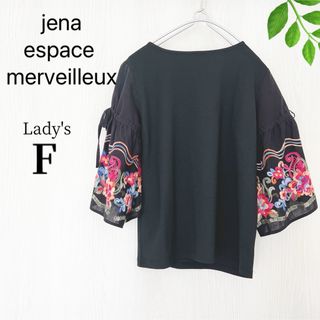 美品【jena】刺繍　トップス　半袖　７分丈　黒　フリーサイズ 春　夏　シアー(Tシャツ(半袖/袖なし))