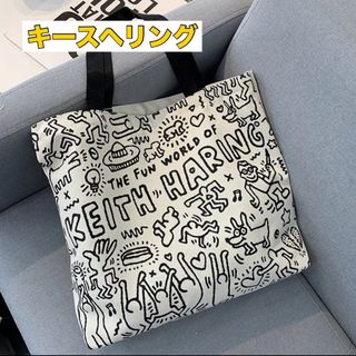 キースヘリング(KEITH HARING)の【即日発送】キースヘリング　トートバッグ　キャンバス生地　KEITHHARING(トートバッグ)