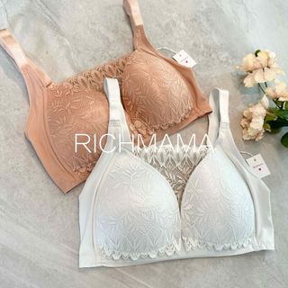 ♡B1066♡ 2枚セット 授乳ブラ マタニティ ノンワイヤー 妊娠下着(マタニティ下着)