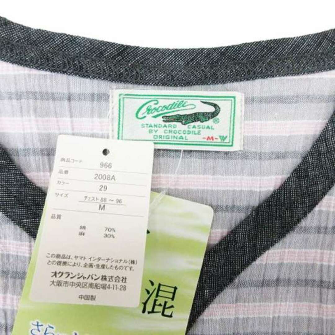 Crocodile(クロコダイル)のクロコダイル ボーダー 半袖 カットソー ハーフボタン グレー ピンク M メンズのトップス(Tシャツ/カットソー(半袖/袖なし))の商品写真