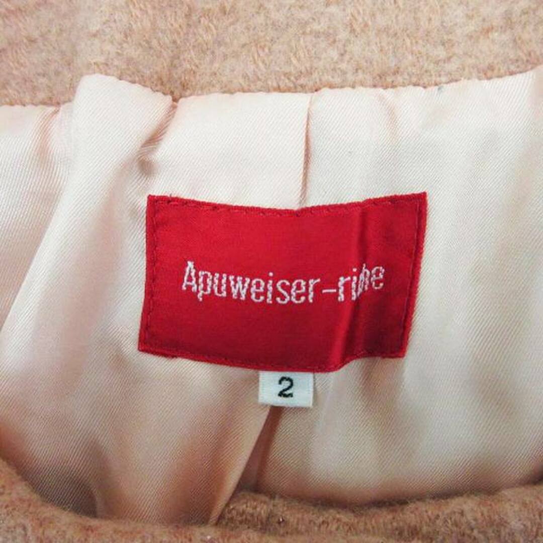 Apuweiser-riche(アプワイザーリッシェ)のアプワイザーリッシェ ノーカラー コート ウール 2 サーモンピンク レディースのジャケット/アウター(その他)の商品写真