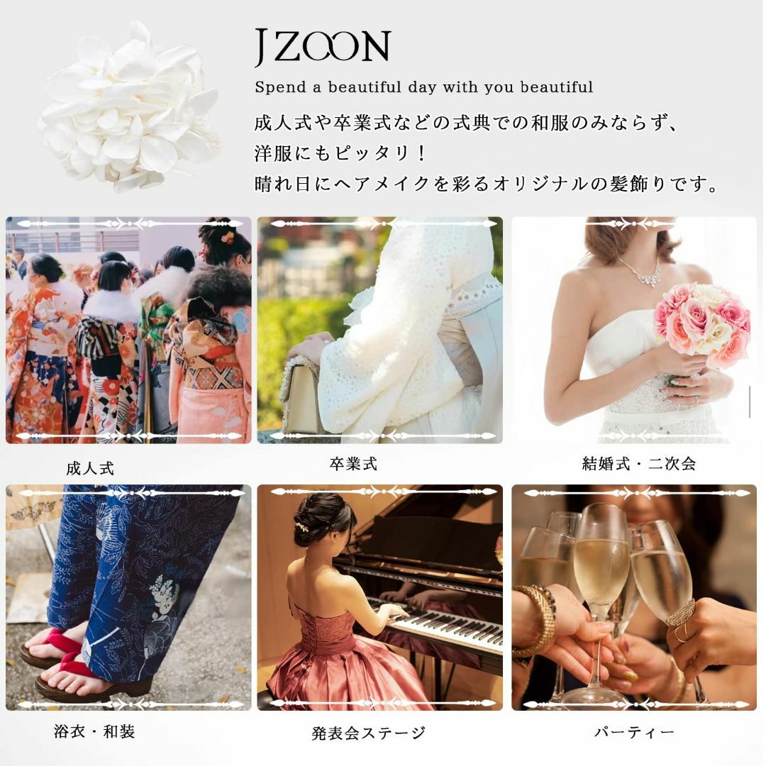 【色:ピンク】[JZOON] 髪飾り 成人式 髪飾り 水引 紐 人気 和服 ヘア レディースのファッション小物(その他)の商品写真