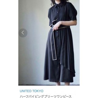 ユナイテッドトウキョウ(UNITED TOKYO)の【ユナイテッドトウキョウ】ワンピース黒色(ロングワンピース/マキシワンピース)