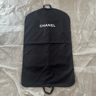 シャネル(CHANEL)のCHANEL　シャネル　ガーメントカバー　洋服カバー　布　保存袋　衣装ケース(その他)
