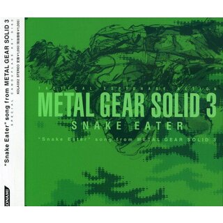 (CD)Snake Eater song from METAL GEAR SOLID 3／Elisa Fiorillo Cynthia Harrell、Cynthia Harrell、Elisa Fi(アニメ)