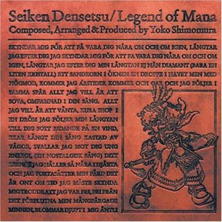 (CD)聖剣伝説 Legend of Mana オリジナル・サウンドトラック／ゲーム・ミュージック(アニメ)