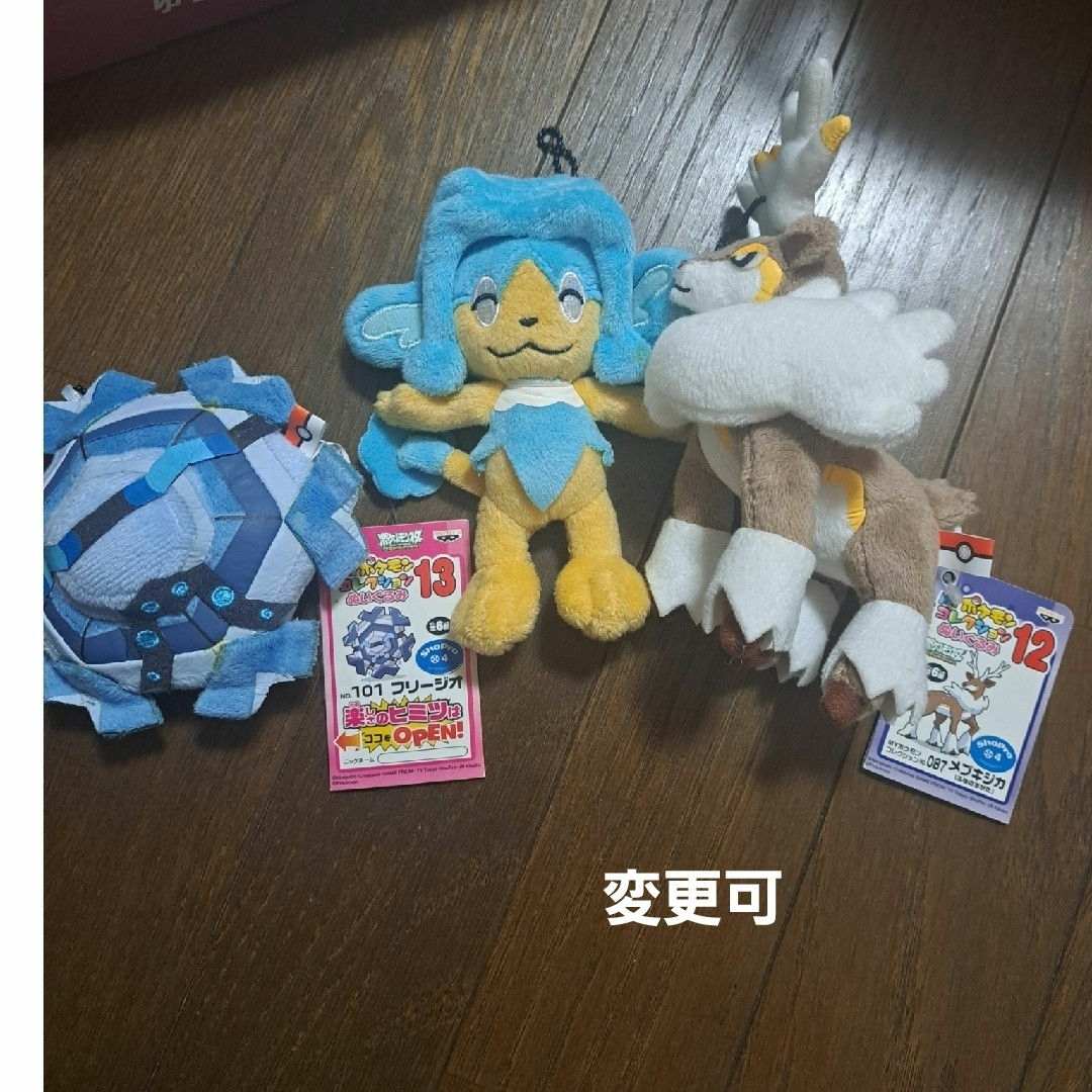 ポケモン - MY ポケモンコレクションぬいぐるみ 6この通販 by ポケモン - MY ポケモンコレクションぬいぐるみ 6この通販 by