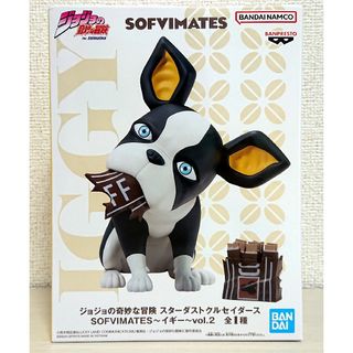 ジョジョの奇妙な冒険 スターダストクルセイダース SOFVIMATES イギー