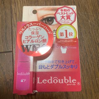 大人のルドゥーブル 4ml(その他)