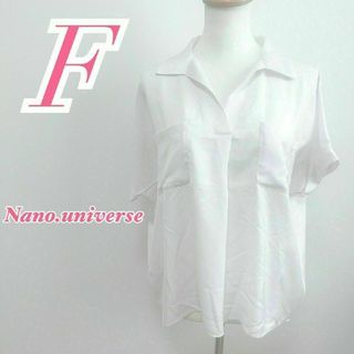 nano・universe ナノ・ユニバース レディース F 半袖ブラウス 白