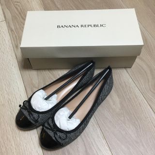 バナナリパブリック(Banana Republic)の☆ルウさん専用☆【値下げ】【新品】バナナリパブリックフラットシューズ(バレエシューズ)