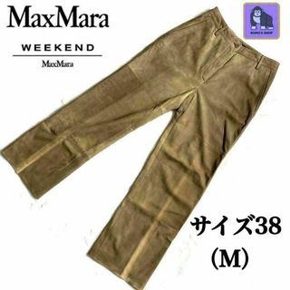 マックスマーラ(Max Mara)のMax Mara マックスマーラ　カジュアルパンツ ベージュ　サイズ38（M)(カジュアルパンツ)