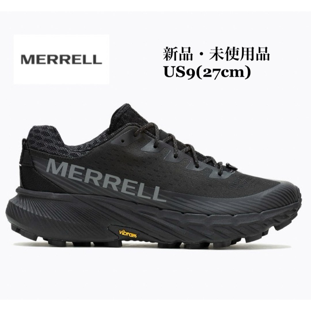 MERRELL(メレル)のMERRELL メレル AGILITY PEAK 5 アジリティーピーク5 メンズの靴/シューズ(スニーカー)の商品写真