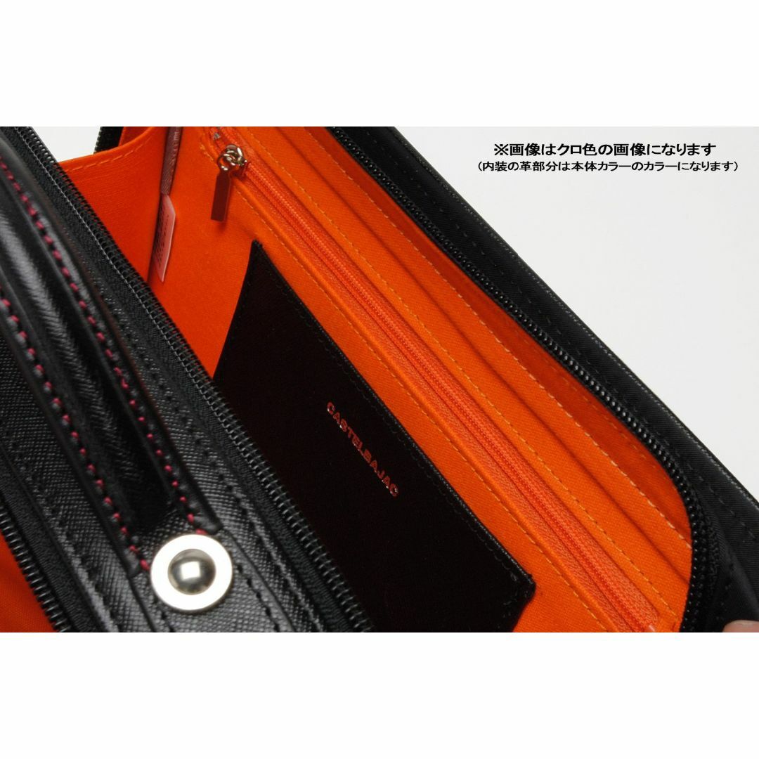 色: ブラック[カステルバジャック] セカンドバッグ 071202 メンズのバッグ(その他)の商品写真