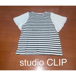 STUDIO CLIP - スタディオクリップ　studio clip ボーダー半袖Tシャツ　カットソー