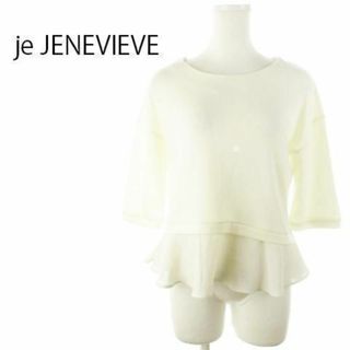 JENEVIEVE - ジュネヴィエーブ カットソー 七分袖 ペプラム ウール混 220729AH3A