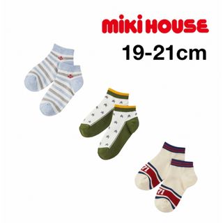 ミキハウス(mikihouse)のみ様専用(靴下/タイツ)