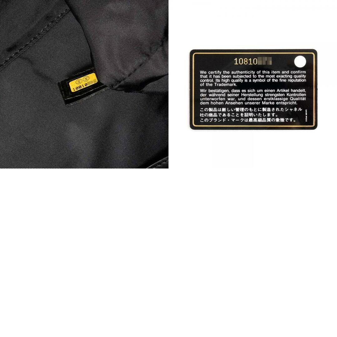 CHANEL(シャネル)のシャネル ニュートラベルライン MM トート ハンドバッグ ココマーク ナイロンジャガード カーフスキン レザー ブラック 黒 マットゴールド金具 A15991 CHANEL（中古） レディースのバッグ(トートバッグ)の商品写真