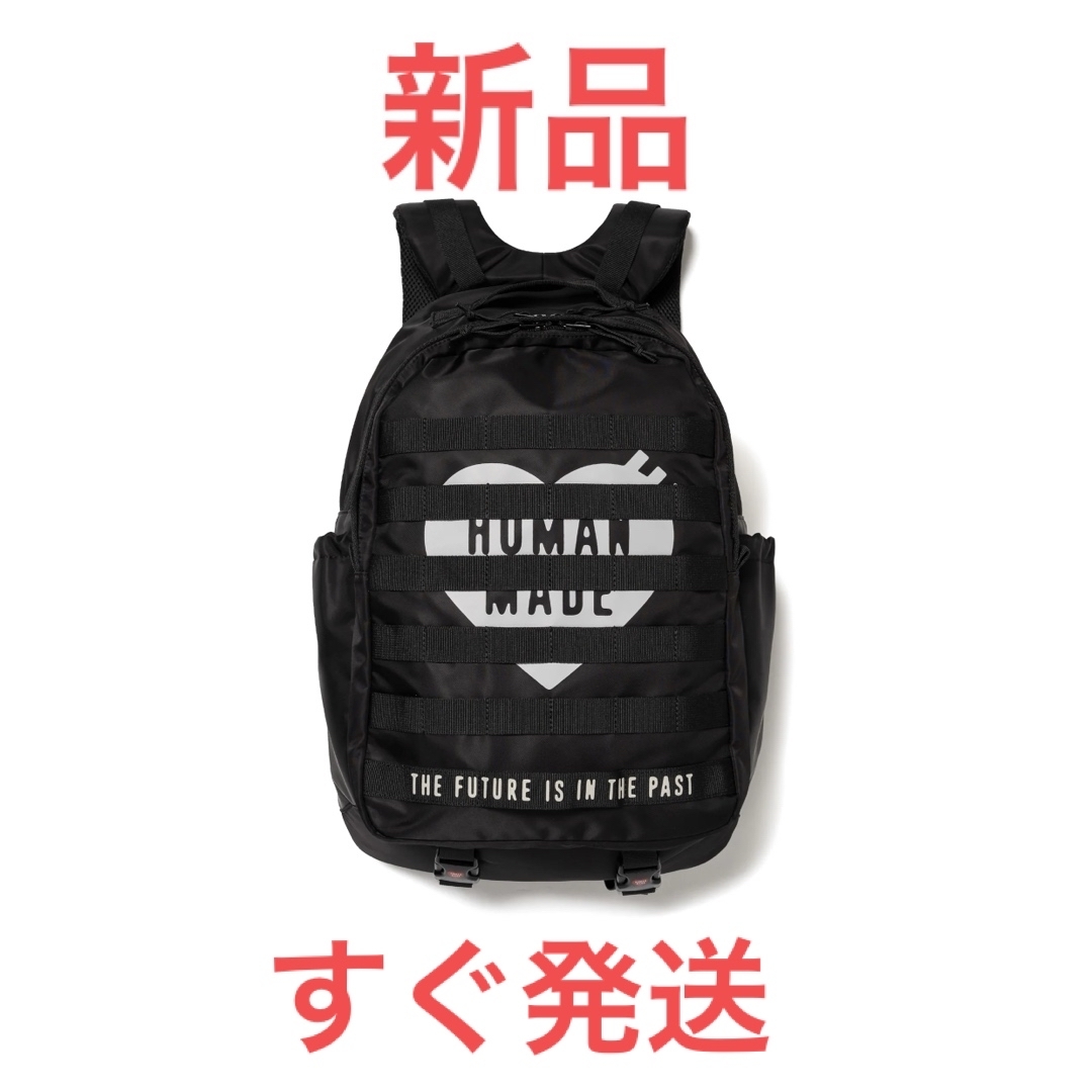 HUMAN MADE(ヒューマンメイド)のHUMAN MADE Military Backpack "Black" メンズのバッグ(バッグパック/リュック)の商品写真