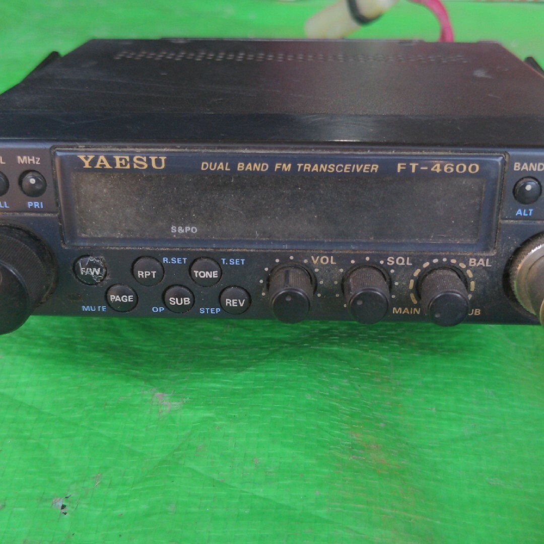 RigPix Database - Yaesu - FT-4600|トランシーバー RigPix Database - Yaesu - FT-4600|トランシーバー