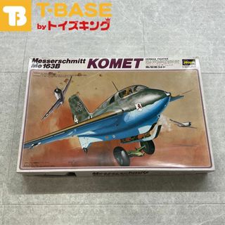 HASEGAWA ハセガワ 1/32 Messerschmitt KOMET メッサーシュミット Me163B コメート ドイツ 戦闘機 プラモデル(模型/プラモデル)