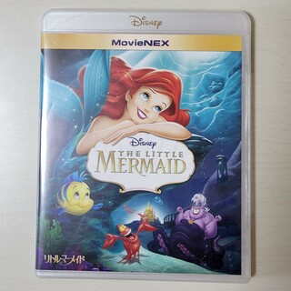 ディズニー(Disney)の★Disney リトルマーメイド　ブルーレイ・DVD(キャラクターグッズ)