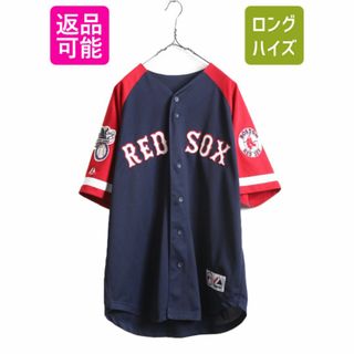 MLB オフィシャル Majestic レッドソックス ベースボール シャツ メンズ M / ユニフォーム ゲームシャツ メジャーリーグ 半袖シャツ 重ね着(ウェア)