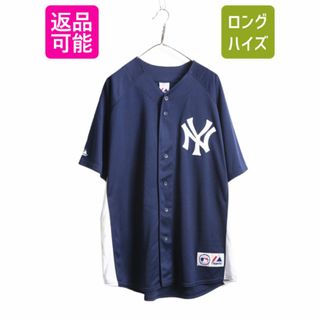 MLB オフィシャル Majestic ヤンキース ベースボール シャツ メンズ XL / 古着 ゲームシャツ ユニフォーム メジャーリーグ 半袖シャツ 野球(ウェア)