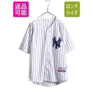 MLB オフィシャル Majestic ヤンキース ベースボール シャツ メンズ L 程 古着 ユニフォーム ゲームシャツ メジャーリーグ 半袖シャツ 野球(ウェア)