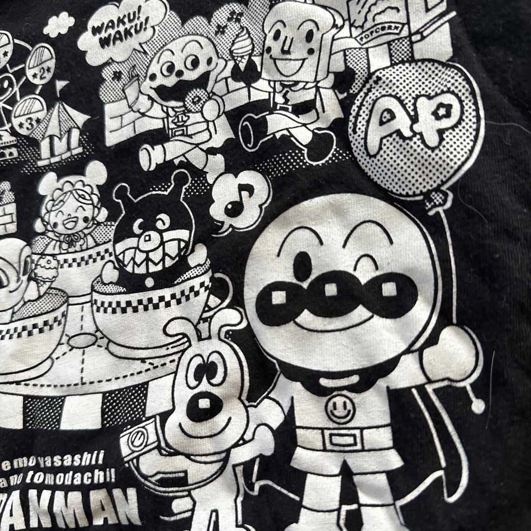 アンパンマン(アンパンマン)のアンパンマン Tシャツ 95cm キッズ/ベビー/マタニティのキッズ服男の子用(90cm~)(Tシャツ/カットソー)の商品写真